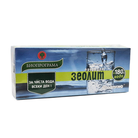 Природен Зеолит - филтри за вода, Биопрограма, 12 филт. пакетчета