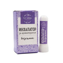 Инхалатор за ароматерапия - безсъние, Тайни Хърбс, 1 бр.