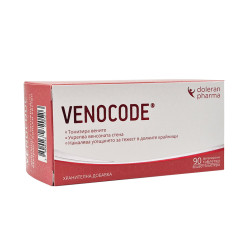 Venocode, varicose veins support, Doleran Pharma, 90 tablets