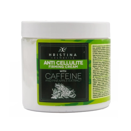 Anti Cellulite Firming Cream with Caffeine and Pineapple, Hristina, 200 ml