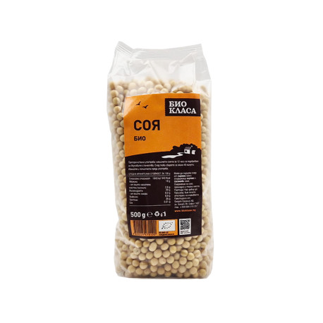 Organic Soybeans, Bio Klasa, 500 g