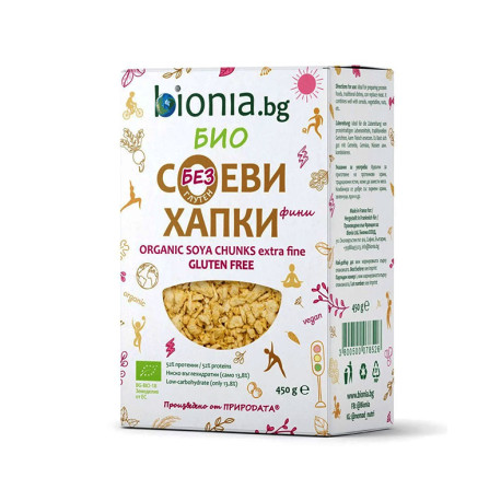 Organic Soya Cunks - extra fine, gluten free, Bionia, 450 g