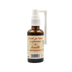 Throat spray with propolis and herbal extracts, 50 ml