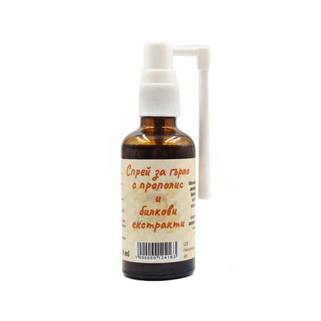 Throat spray with propolis and herbal extracts, 50 ml