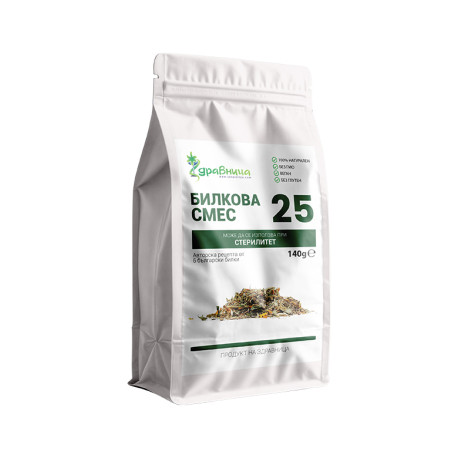Herbal Blend 25, for infertility, Zdravnitza, 140 g