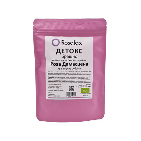 Rosalax - detox flour from Rosa Damascena Flower, 100 g
