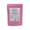 Rosalax - detox flour from Rosa Damascena Flower, 100 g