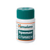 Speman, prostate and infertility, Himalaya, 40 tablets