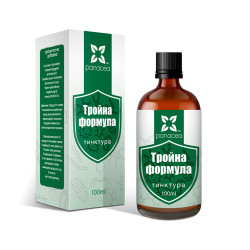 Тройна формула (Карамфил, Пелин, Орех) - тинктура, Панацея, 100 мл.