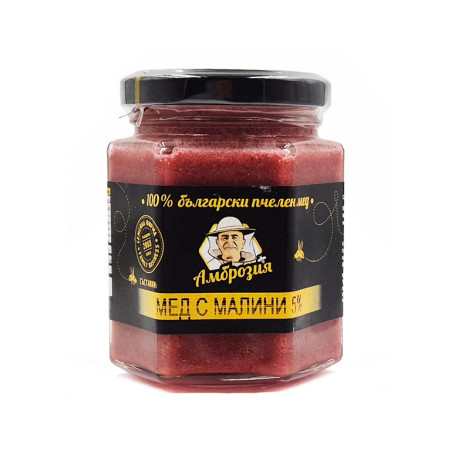 Bulgarian honey with raspberries, Ambrozia, 240 g