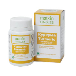 Turmeric, Matxin, 60 vegetarian capsules