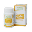 Turmeric, Matxin, 60 vegetarian capsules