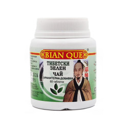 Тибетски Зелен чай, Bian Que, 60 таблетки
