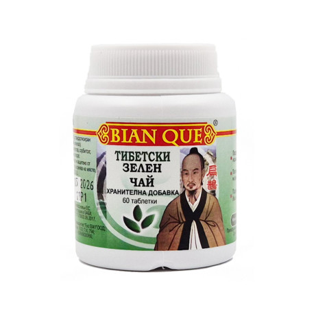 Тибетски Зелен чай, Bian Que, 60 таблетки