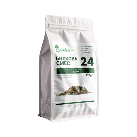 Herbal Blend 24, Asthma Support, Zdravnitza, 120 g