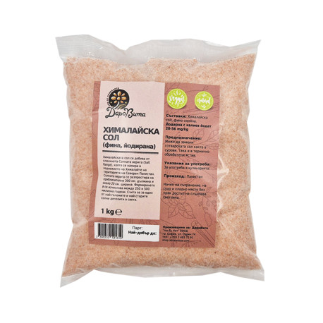 Himalayan salt - fine, DaroVita, 1 kg