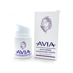 Anti-Aging Eye Serum against wrinkles, Avia, 30 ml