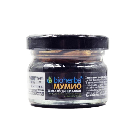 Himalayan Shilajit, Bioherba, 20 g