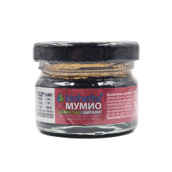 Himalayan Shilajit with Tribulus, Bioherba, 20 g.