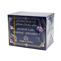 Herbal tea with saffron - Immunity, Saffron Deluxe, 20 filter bags