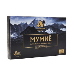 Алтайско, пречистено Мумийо (Шилажит), Алтайский Нектар, 60 таблетки