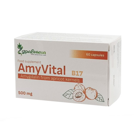 AmyVital B17 - Amygdalin from apricot kernels, Zdravnitza, 60 capsules