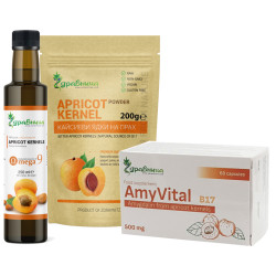"Apricot kernels" - Healthy package
