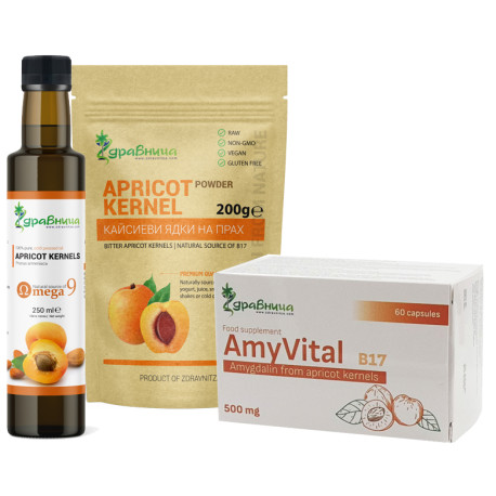 "Apricot kernels" - Healthy package