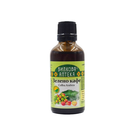 Green coffee, herbal tincture, Bioherba, 50 ml