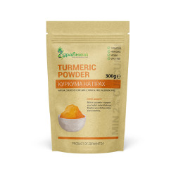 Turmeric, root powder, Zdravnitza, 300 g
