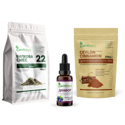 "Blood Sugar" - Healthy package