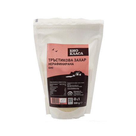 Organic Cane sugar, unrefined, Bio Klasa, 500 g