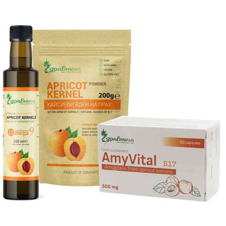 "Apricot kernels" - Healthy package