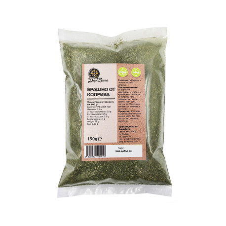 Nettle Leaf Powder, DaroVita, 150 g