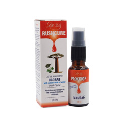 Rushcure, support immune defence, Dr Zol, 20 ml