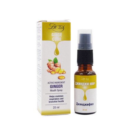 Джинджикюр, за дихателна система, Др. Зол, 20 мл.