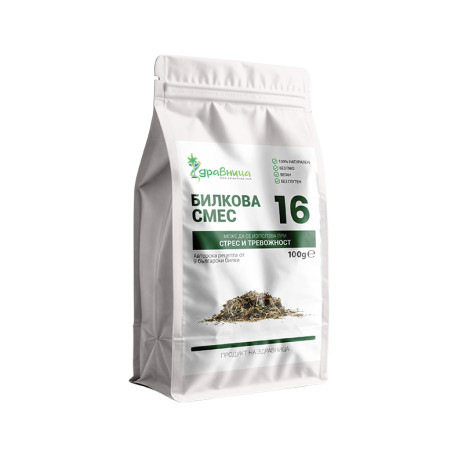 Herbal Blend, Stress and Anxiety Support, Zdrvnitza, 100 g