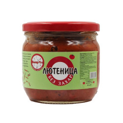 Лютеница - без захар, Бънар(Ч)е, 350 гр.
