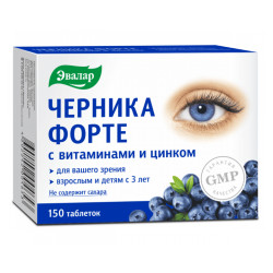 Chernika Forte, Evalar, 150 tablets