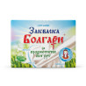 Starter for homemade probiotic yogurt, Bolgari, 7 sachets
