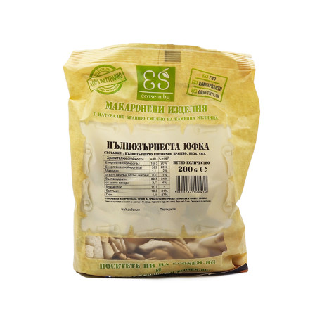 Homemade Whole Grain Wheat Yufka, Ecosem, 200 g