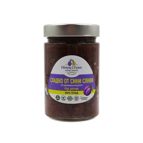 Homemade Plum Jam, sugar-free, Dimmy's Farm, 330 g