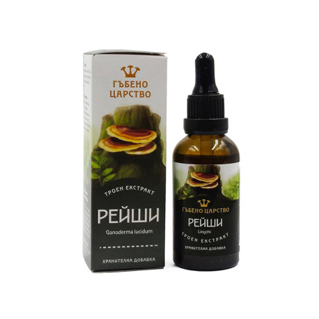 Reishi - triple extract, Mushroom Kingdom, 50 ml Reishi - triple extract, Mushroom Kingdom, 50 ml