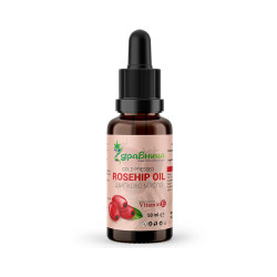 Rosehip Seed Oil, Cold Pressed, Zdravnitza, 50 ml