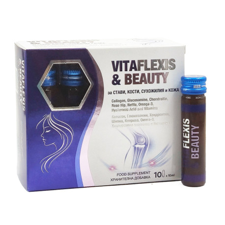 VitaFlexis & Beauty, Vita Sanus, 10 vials