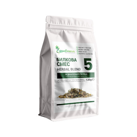 Herbal Blend 5 (For Respiratory Health), Zdravnitza, 120 g
