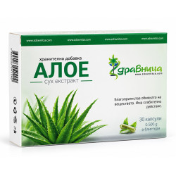 Aloe - dry extract, Constipation Help, Zdravnitza, 30 capsules