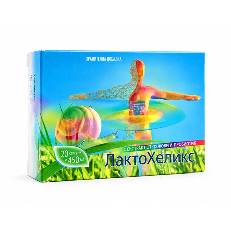LactoHelix, Synbiotic with Snail Extract, Vensomi, 20 capsules