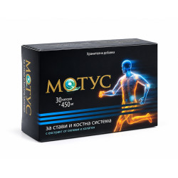 Motus, Joint Supplement with Snail Extract and Collagen, Vensomi, 30 capsules