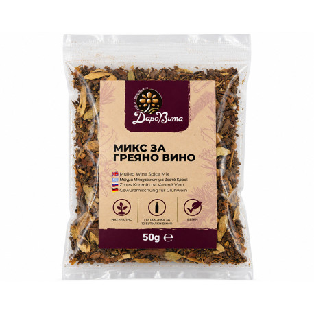 Микс за греяно вино, ДароВита, 50 гр.